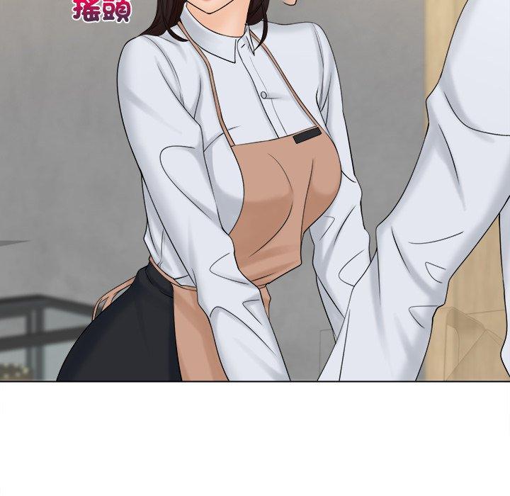 第6话 - 第32.jpg页