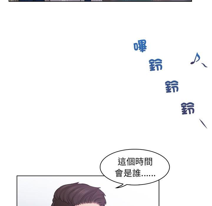 第6话 - 第43.jpg页