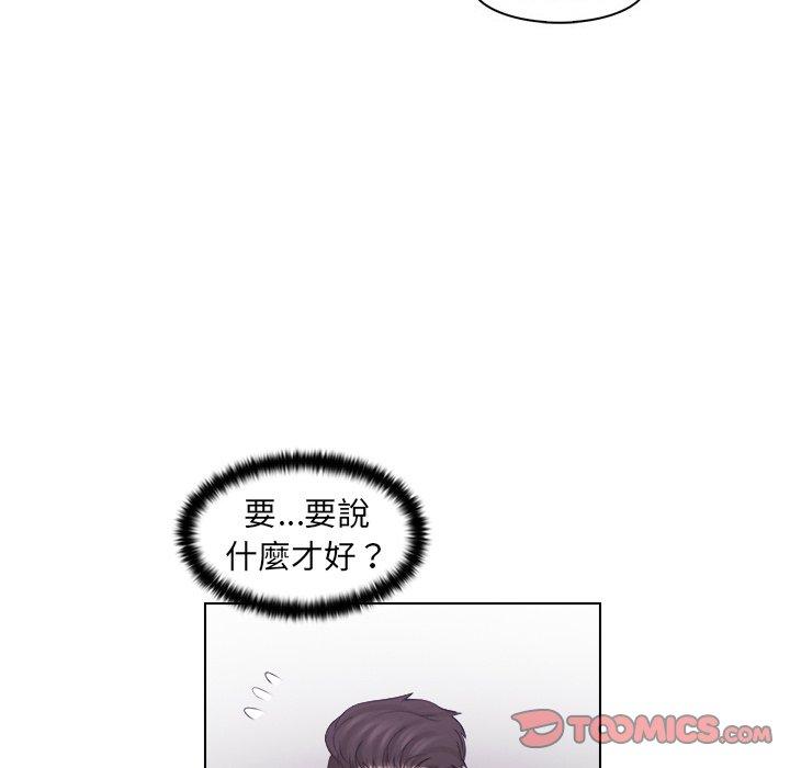 第6话 - 第46.jpg页