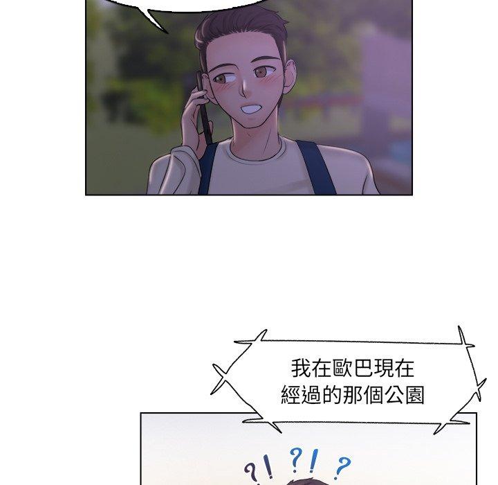 第6话 - 第55.jpg页
