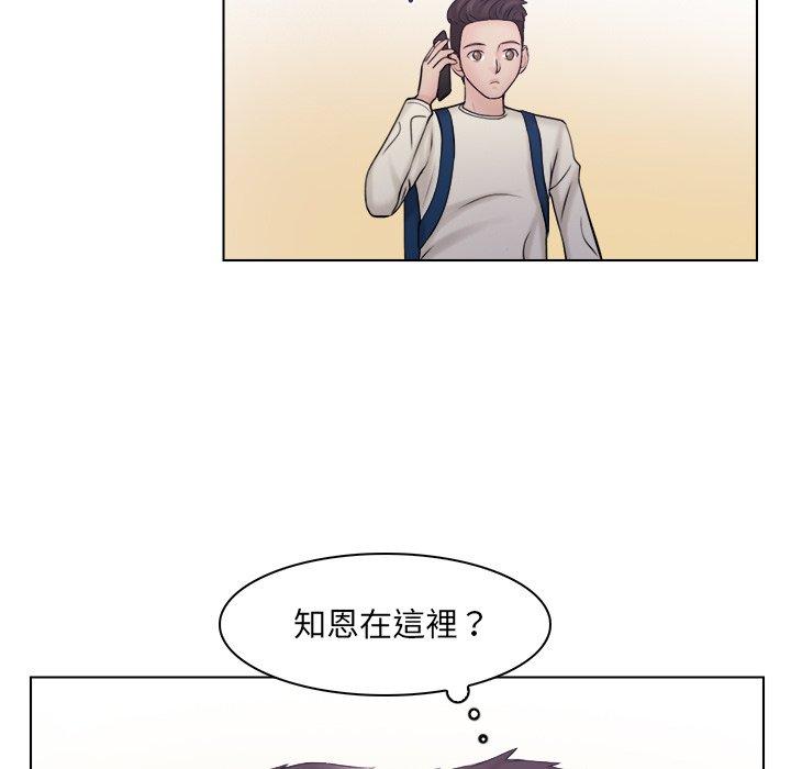 第6话 - 第56.jpg页