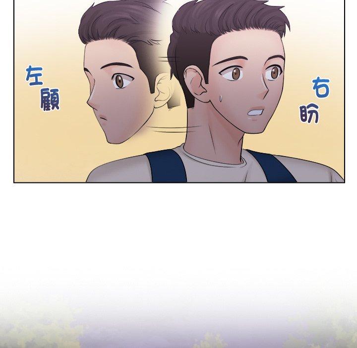 第6话 - 第57.jpg页
