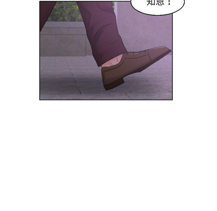 第6话 - 第61.jpg页