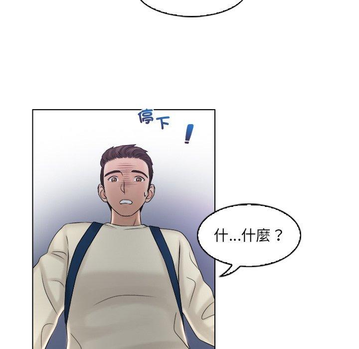 第6话 - 第63.jpg页