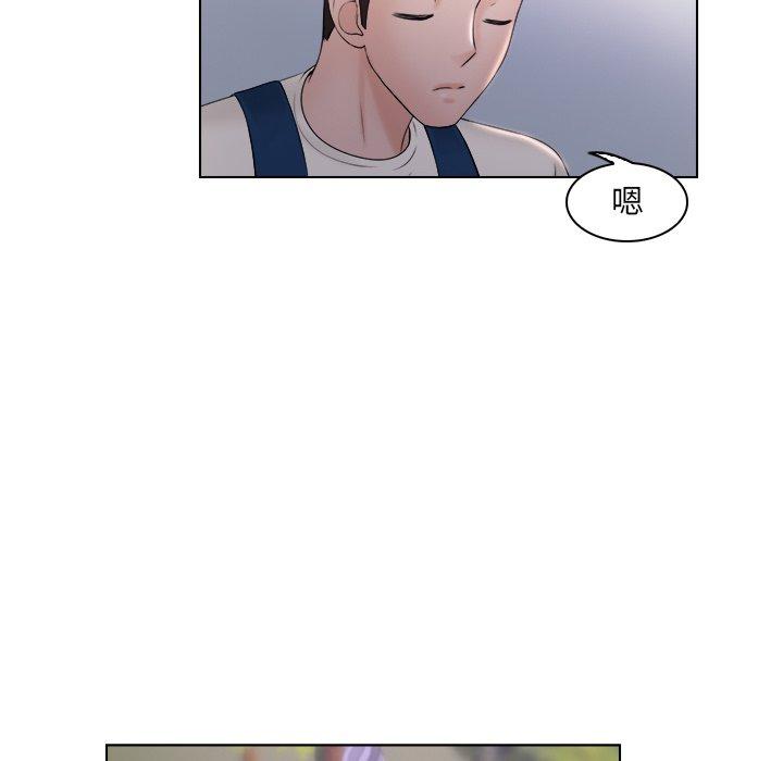 第6话 - 第67.jpg页