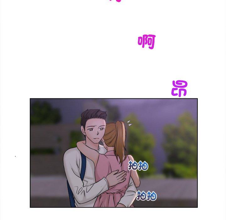 第6话 - 第79.jpg页