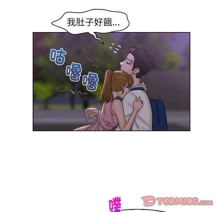 第6话 - 第82.jpg页