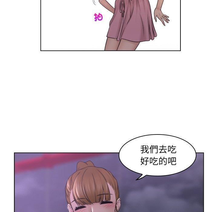 第6话 - 第85.jpg页
