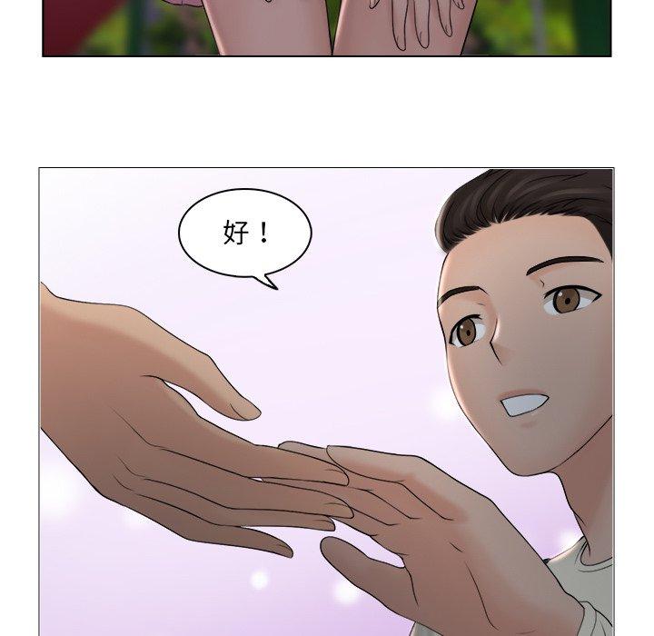 第6话 - 第87.jpg页