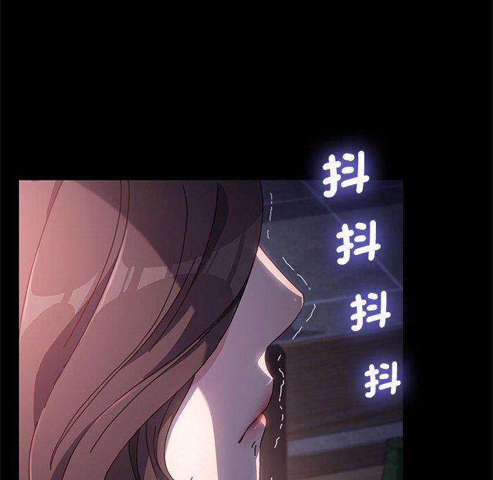 第9话 - 第6.jpg页