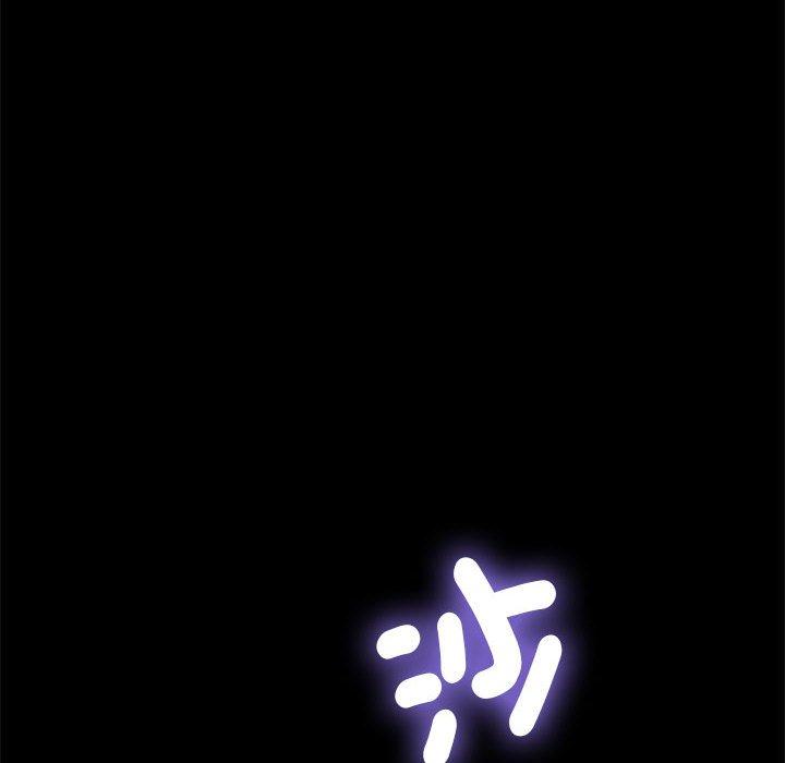 第9话 - 第8.jpg页