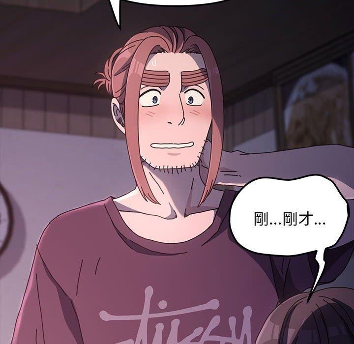 第9话 - 第26.jpg页