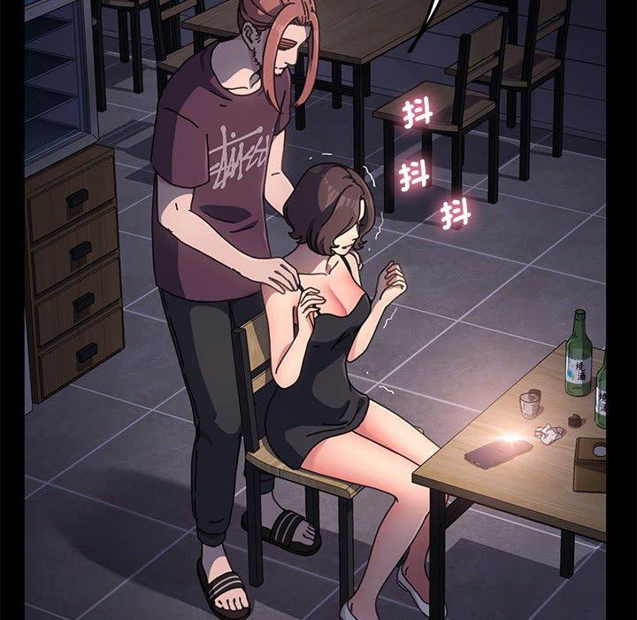 第9话 - 第70.jpg页