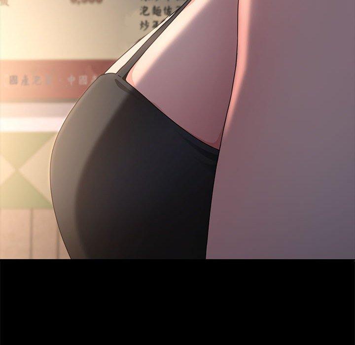 第9话 - 第89.jpg页