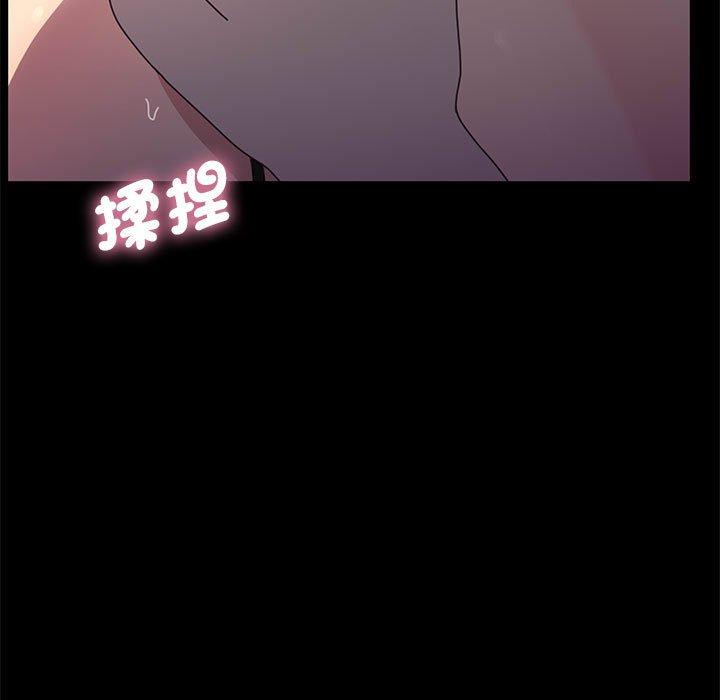 第9话 - 第92.jpg页