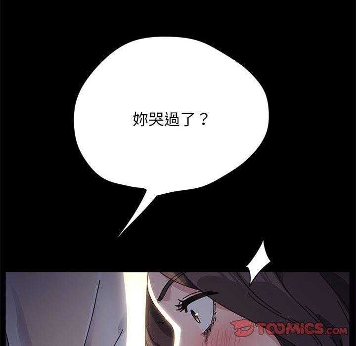 第9话 - 第136.jpg页