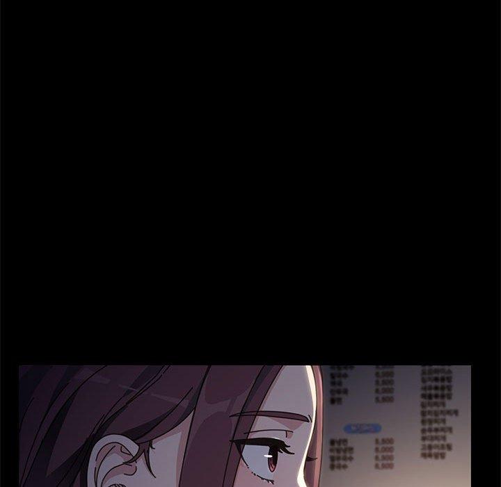 第9话 - 第141.jpg页