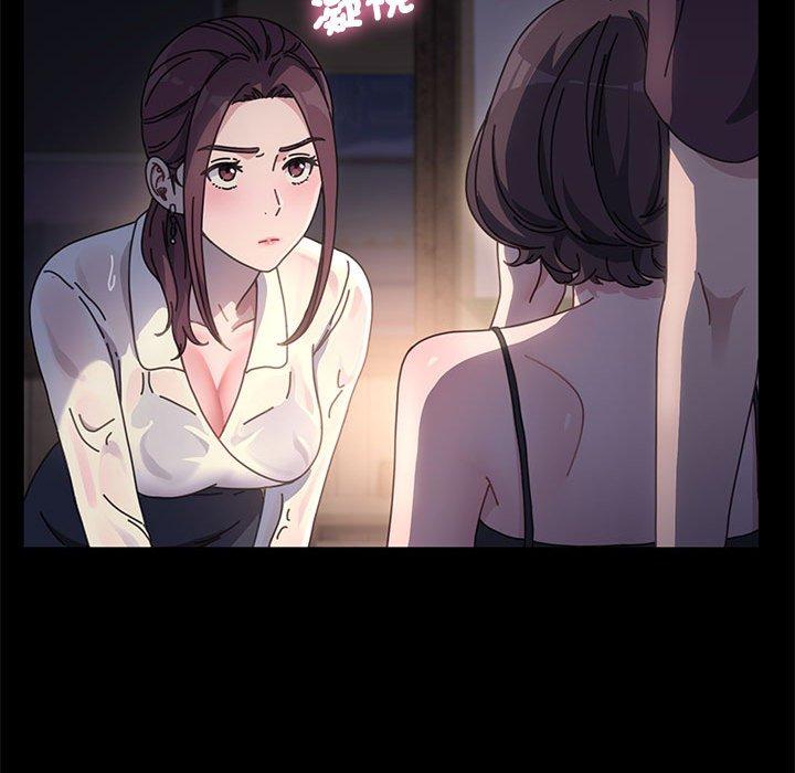第9话 - 第146.jpg页