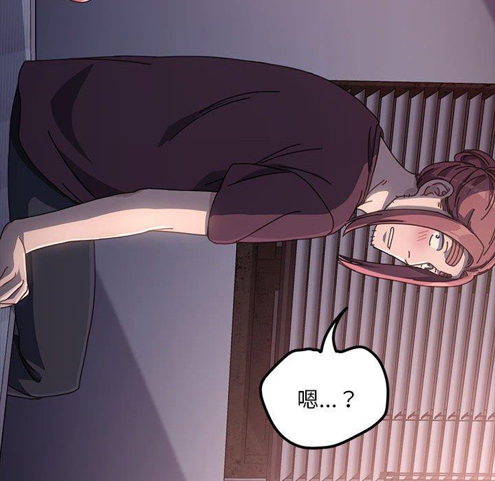 第9话 - 第204.jpg页