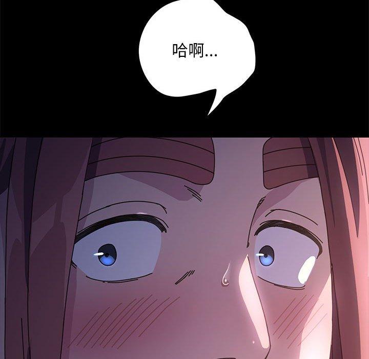第9话 - 第210.jpg页