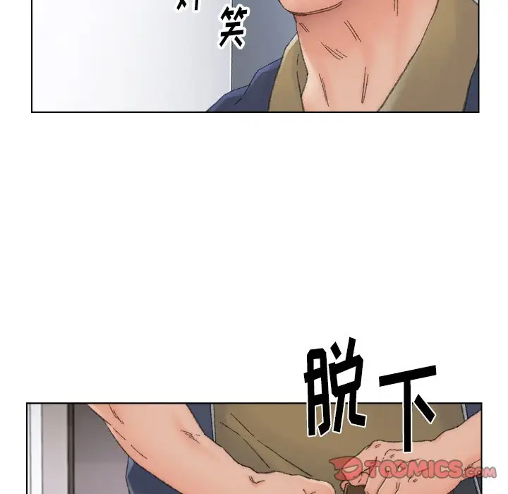 第37话 - 第22.jpg页