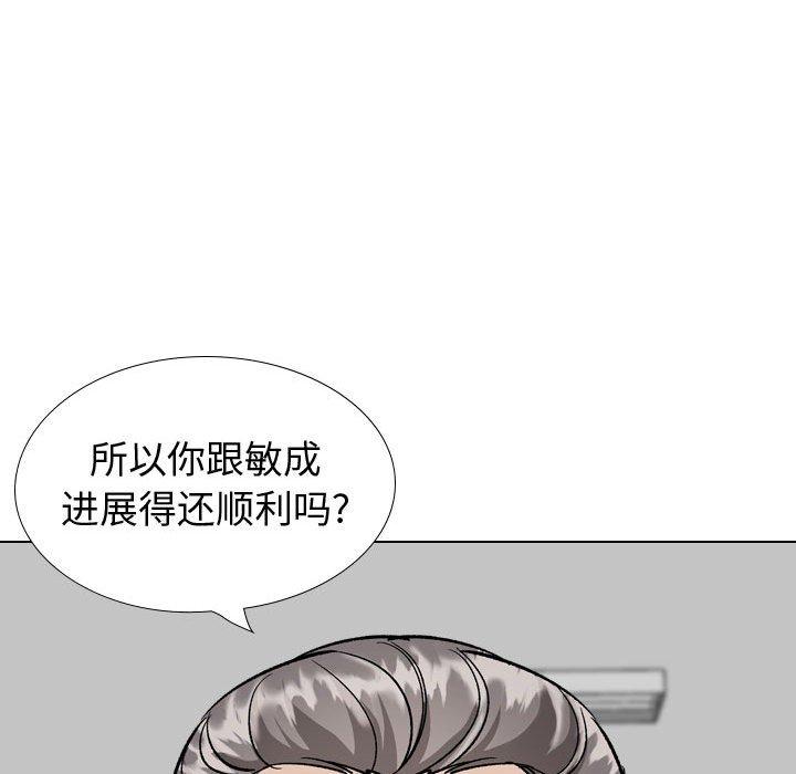 第 38 话 - 第128.jpg页