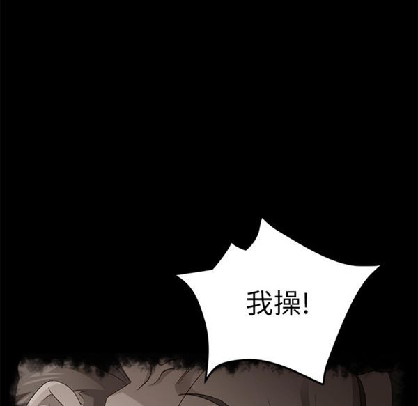 第 39 话 - 第54.jpg页