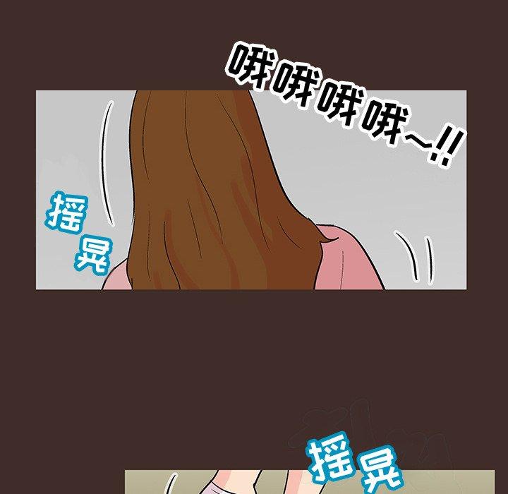 第118话 - 第6.jpg页