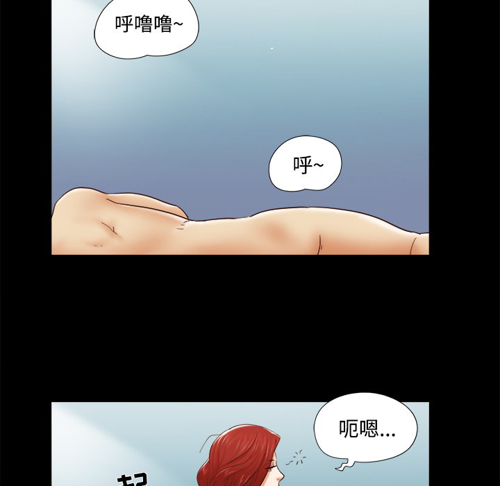 【完结】：28 - 第69.jpg页