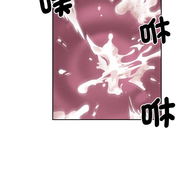 第1话 - 第32.jpg页