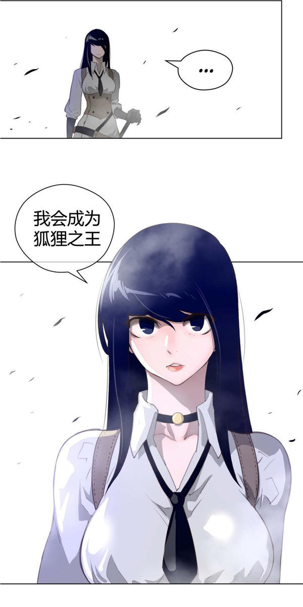 第 25 话 - 第26.jpg页