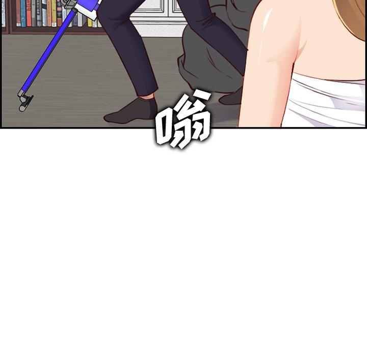 第 43 话 - 第8.jpg页
