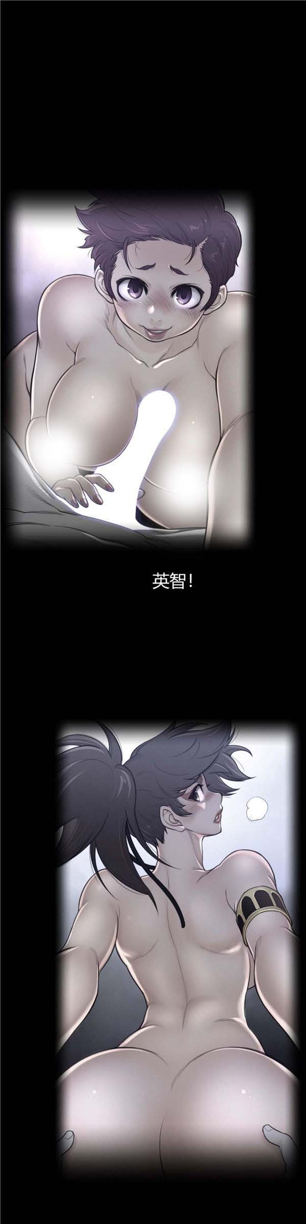第 62 话 - 第1.jpg页