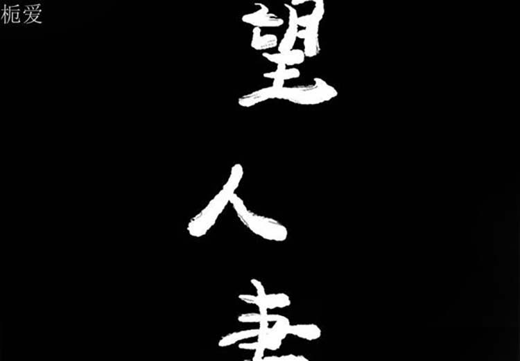 第 15 话 - 第3.jpg页