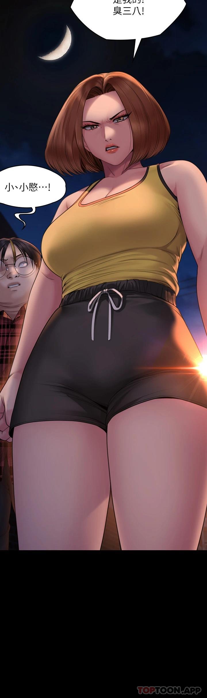 第265话-碧血洗淫枪 - 第26.jpg页