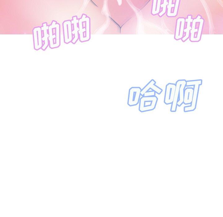第 6 话 - 第28.jpg页