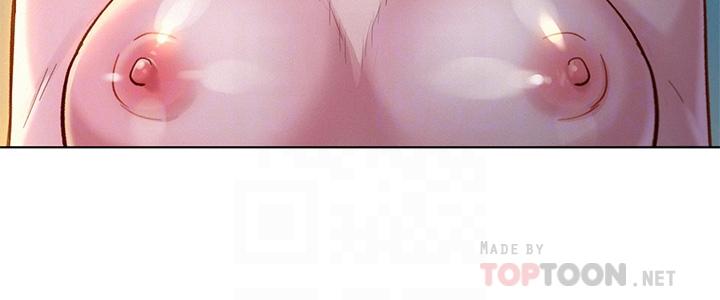 第147话-志豪，用力的插我 - 第6.jpg页