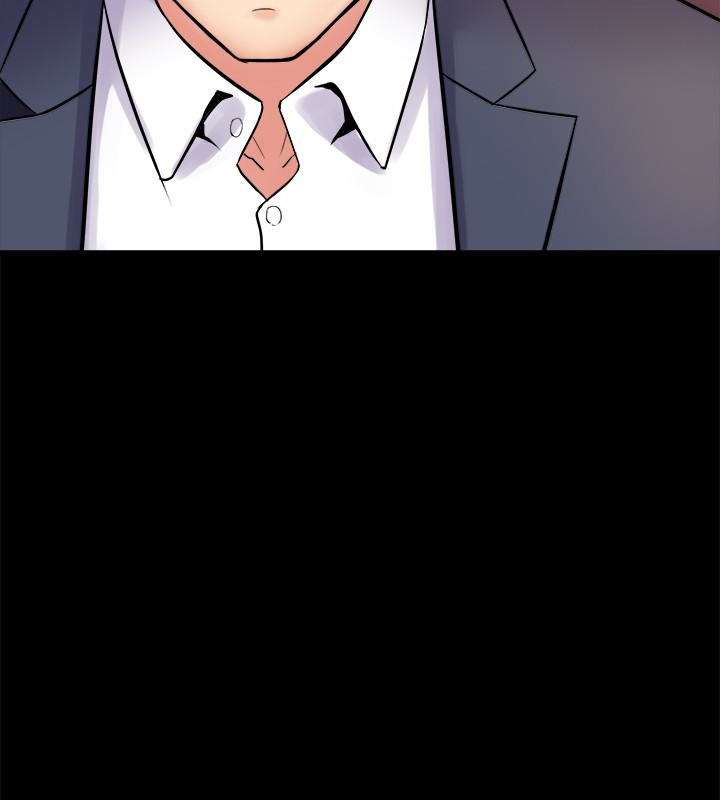 第4话-医生，帮我触诊吧 - 第8.jpg页