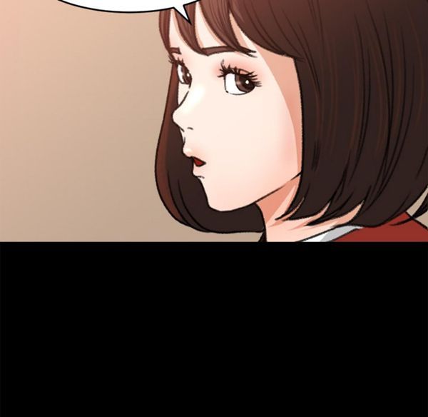 第 7 话 - 第31.jpg页