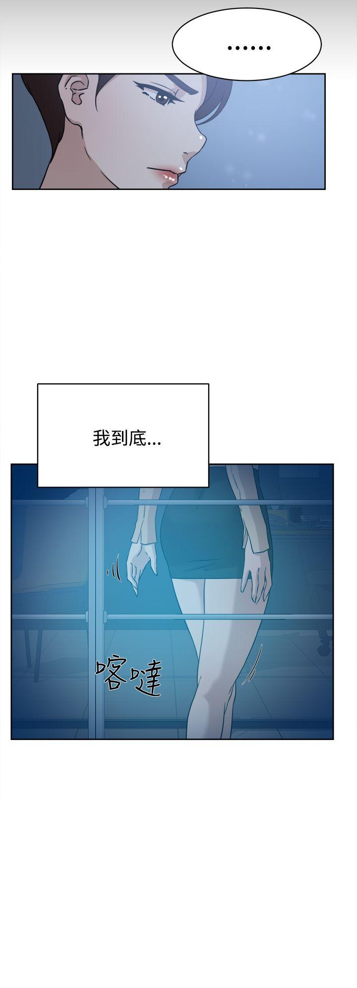 第 34 话 - 第18.jpg页