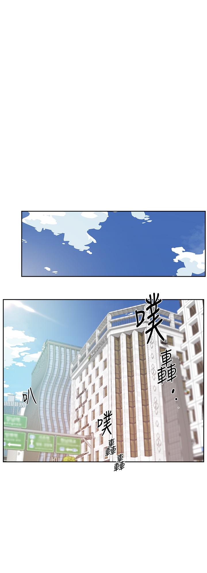 第45話-理直氣壯的小三 - 第20.jpg页