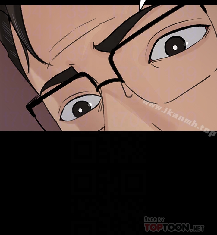 第35話-妳竟敢背著我跟我兒子亂搞?! - 第31.jpg页