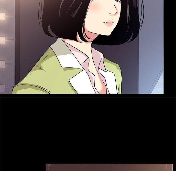 第 21 话 - 第53.jpg页