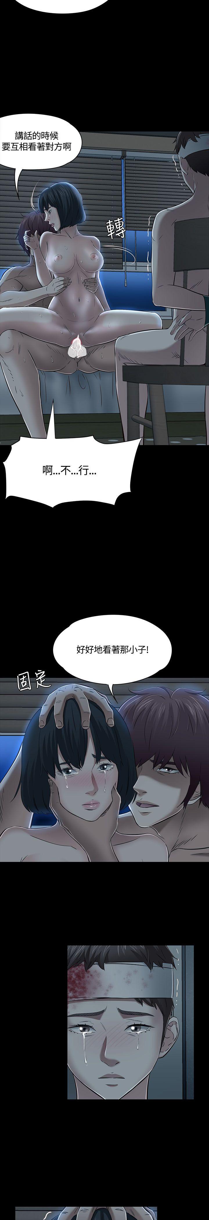 第 54 话 - 第14.jpg页