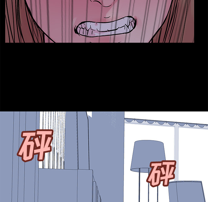 第31话 - 第38.jpg页