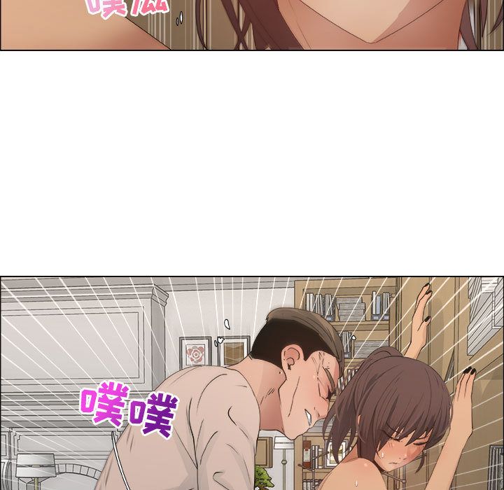 第11话 - 第29.jpg页