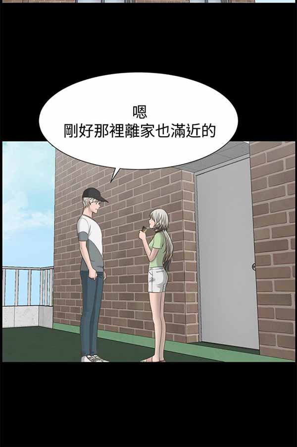 第 26 话 - 第8.jpg页