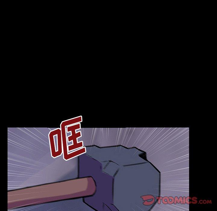 第144话 - 第120.jpg页
