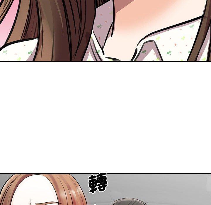 第11话 - 第41.jpg页
