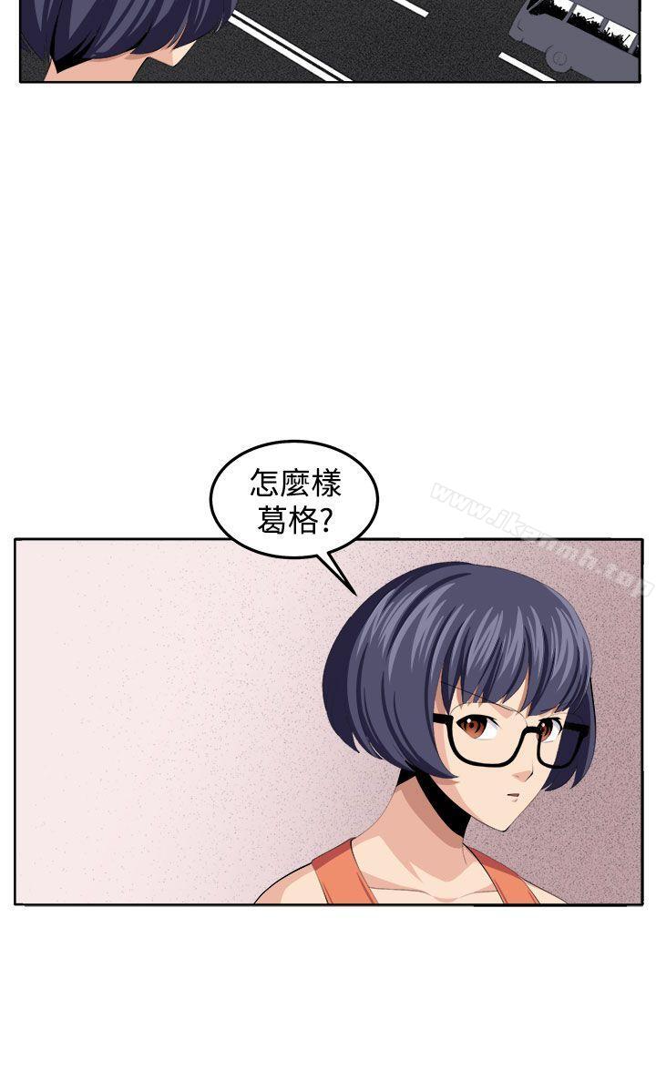 第35话 - 第42.jpg页
